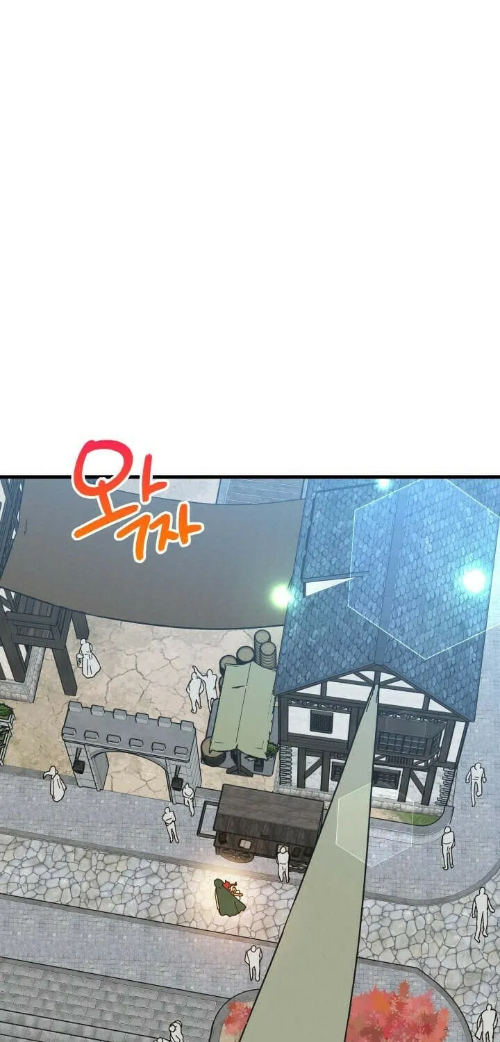 Read Crazy Like a Fox chapter 60 image 75 on Lezhin