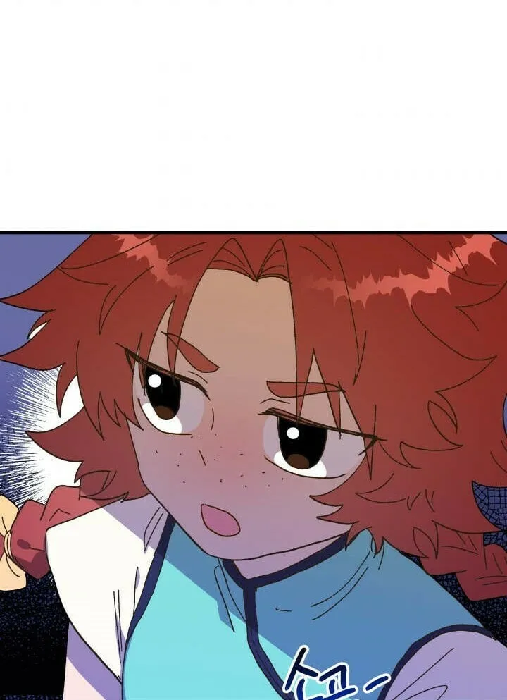 Read Crazy Like a Fox chapter 60 image 80 on Lezhin