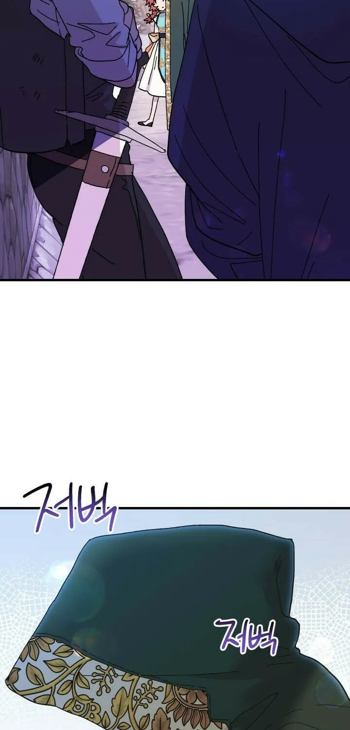 Read Crazy Like a Fox chapter 60 image 82 on Lezhin