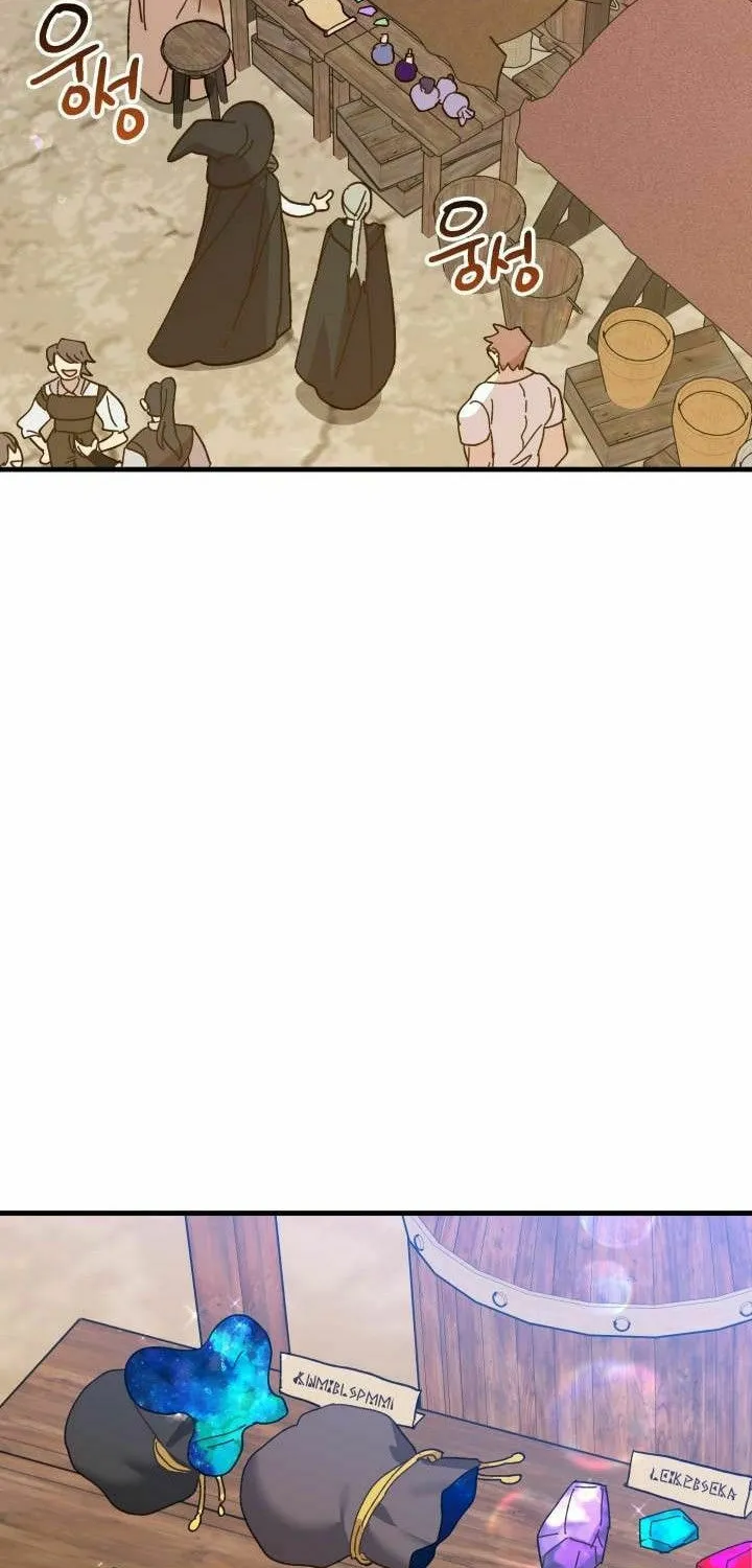 Read Crazy Like a Fox chapter 60 image 97 on Lezhin