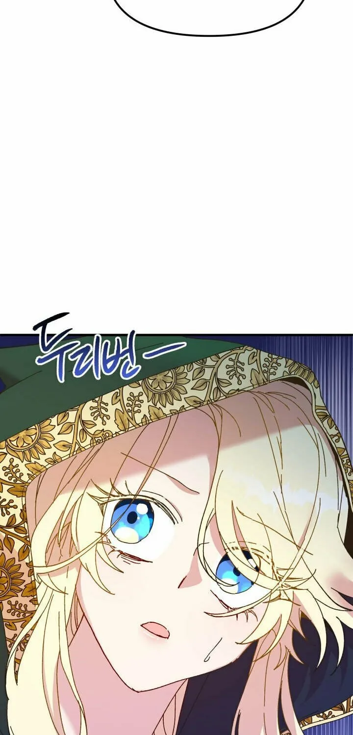 Read Crazy Like a Fox chapter 61 image 15 on Lezhin