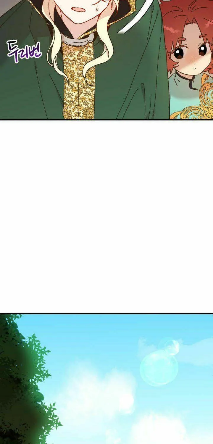 Read Crazy Like a Fox chapter 61 image 19 on Lezhin