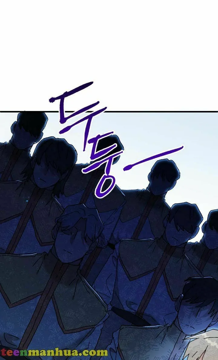Read Crazy Like a Fox chapter 61 image 26 on Lezhin