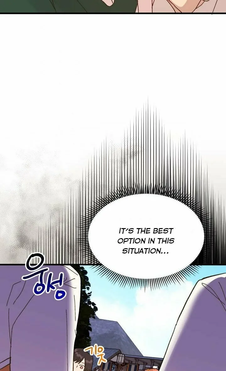 Read Crazy Like a Fox chapter 61 image 32 on Lezhin