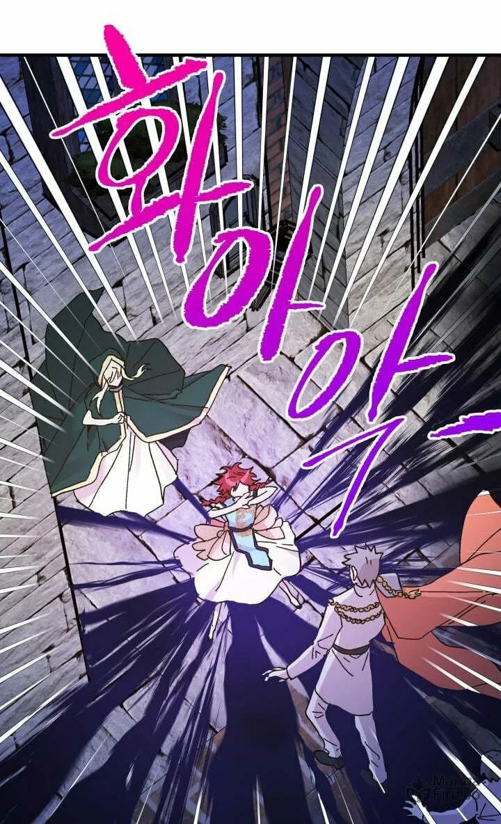 Read Crazy Like a Fox chapter 61 image 36 on Lezhin