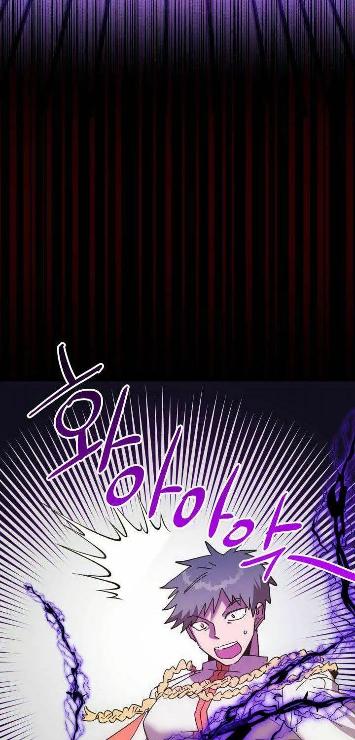 Read Crazy Like a Fox chapter 61 image 39 on Lezhin