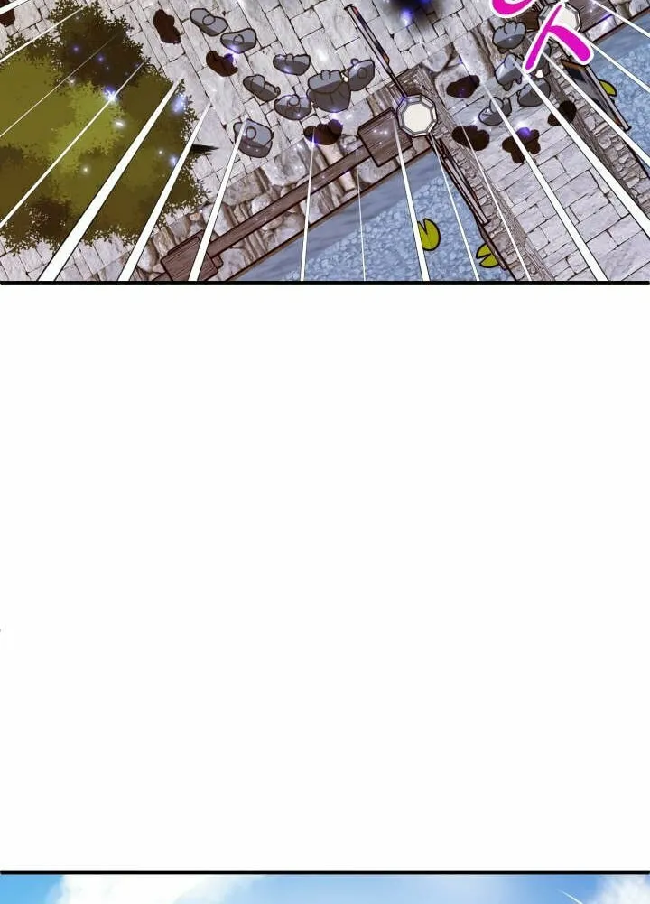 Read Crazy Like a Fox chapter 61 image 44 on Lezhin