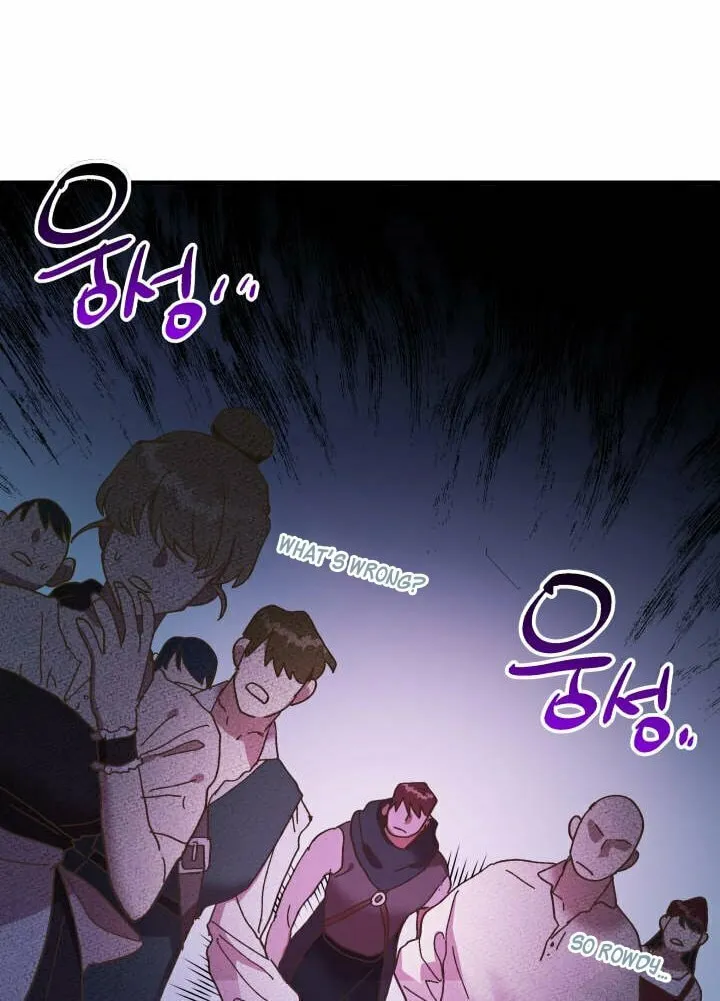 Read Crazy Like a Fox chapter 61 image 46 on Lezhin