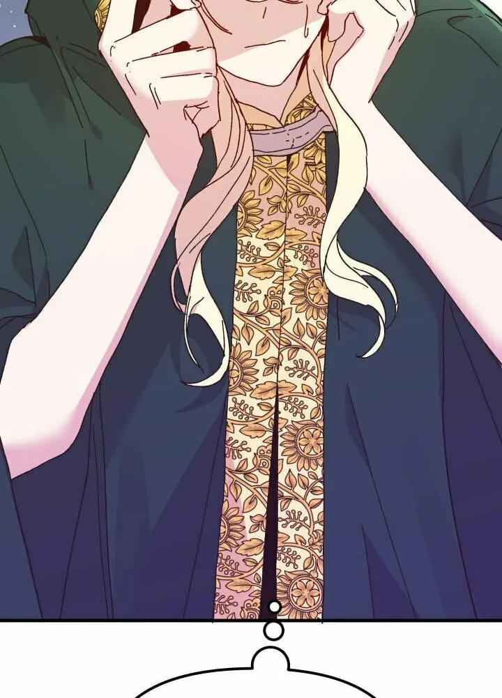 Read Crazy Like a Fox chapter 61 image 52 on Lezhin
