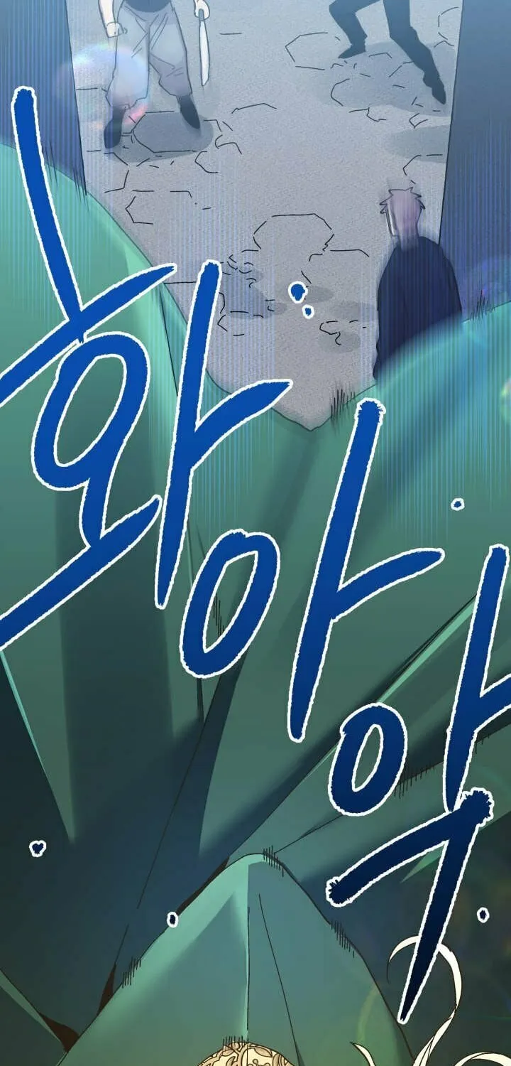 Read Crazy Like a Fox chapter 61 image 63 on Lezhin