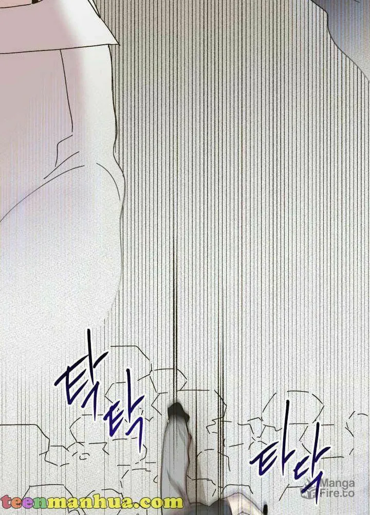 Read Crazy Like a Fox chapter 61 image 66 on Lezhin