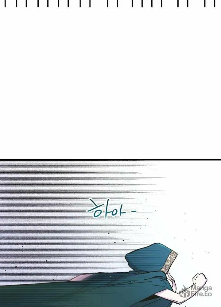 Read Crazy Like a Fox chapter 61 image 70 on Lezhin