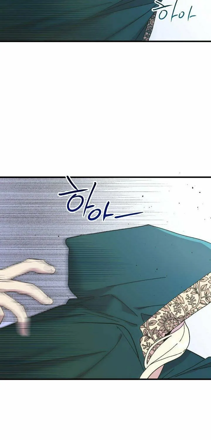 Read Crazy Like a Fox chapter 61 image 71 on Lezhin