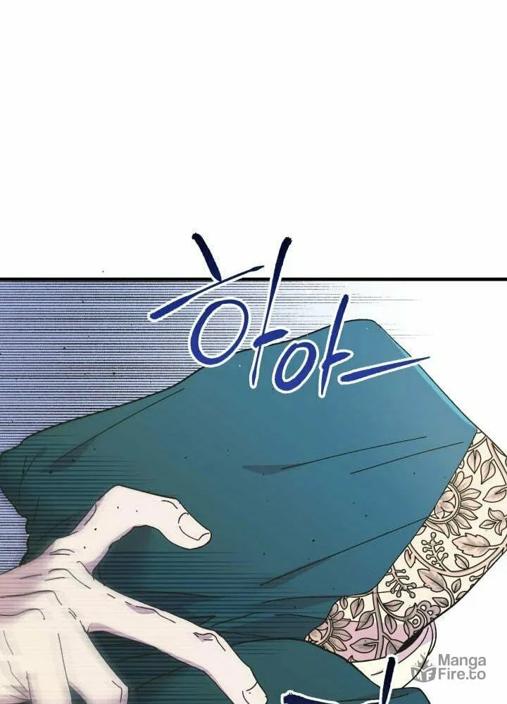 Read Crazy Like a Fox chapter 61 image 72 on Lezhin