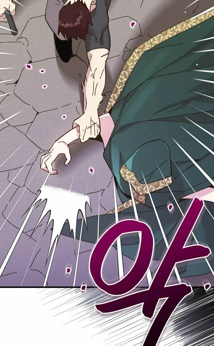 Read Crazy Like a Fox chapter 61 image 74 on Lezhin