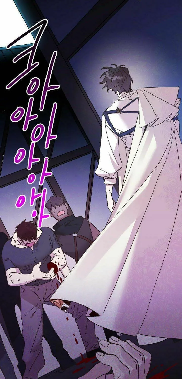 Read Crazy Like a Fox chapter 61 image 93 on Lezhin