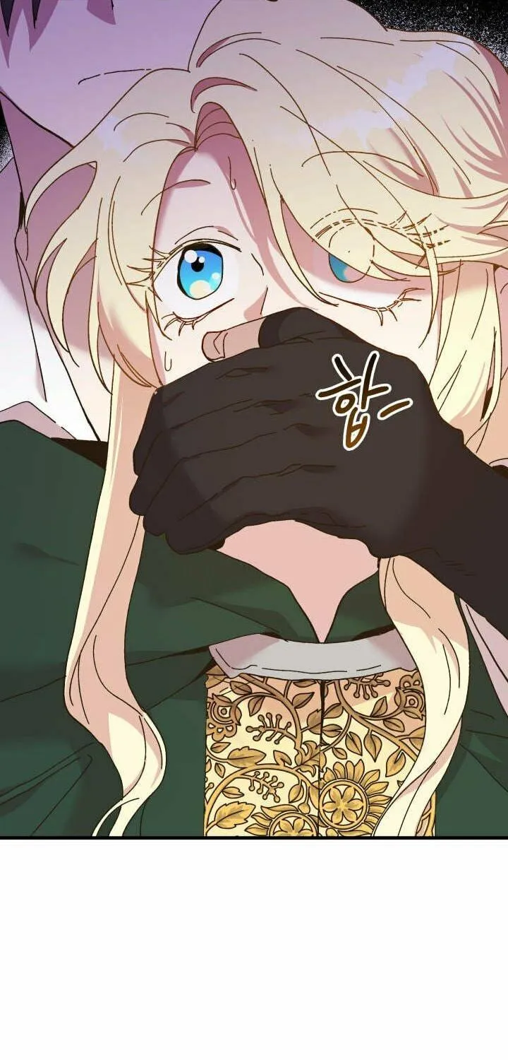 Read Crazy Like a Fox chapter 61 image 95 on Lezhin