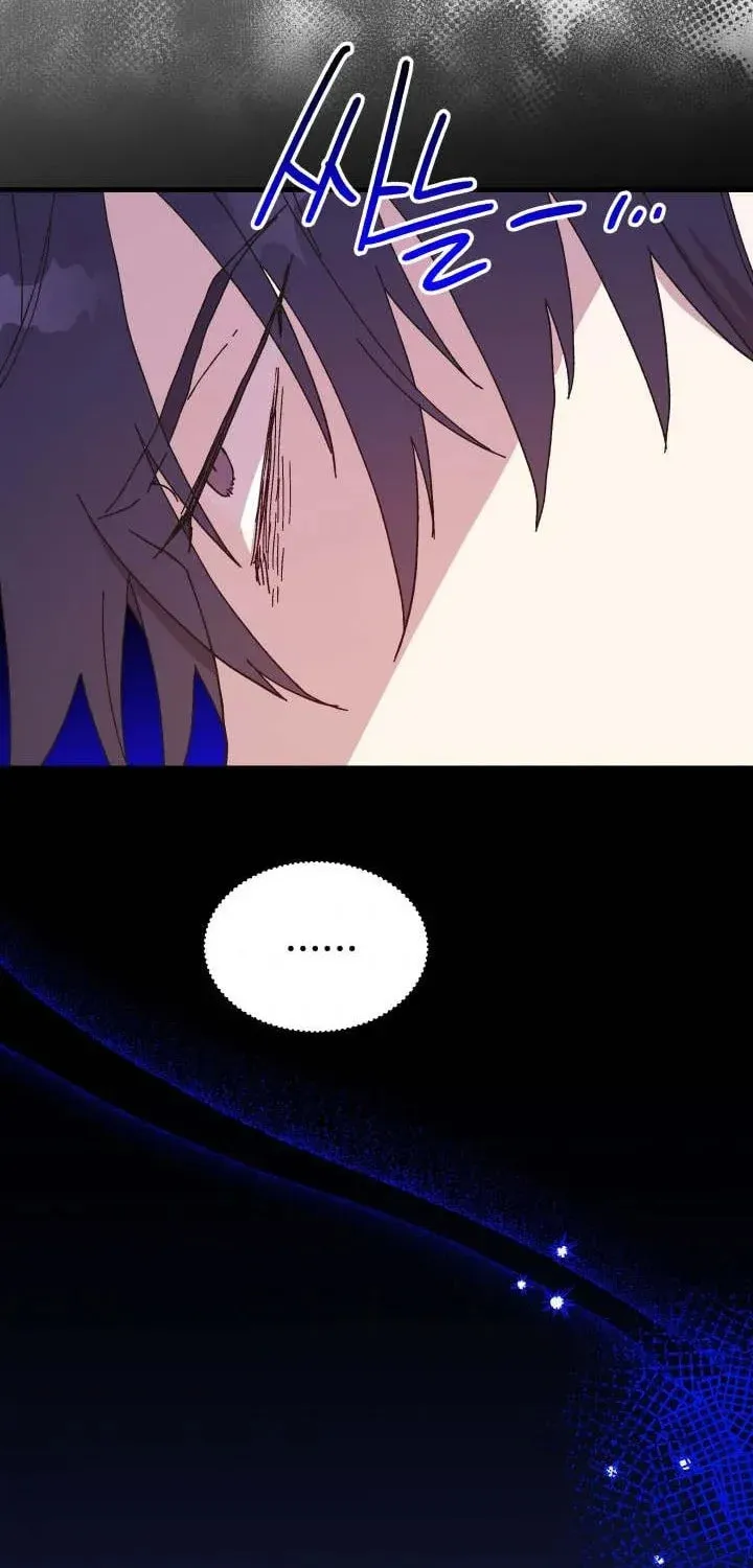 Read Crazy Like a Fox chapter 62 image 108 on Lezhin