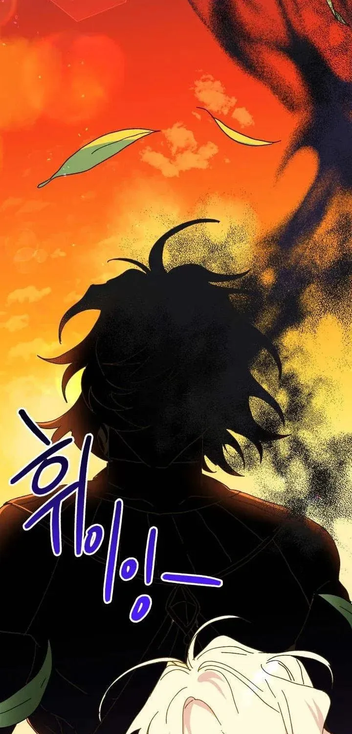 Read Crazy Like a Fox chapter 62 image 124 on Lezhin