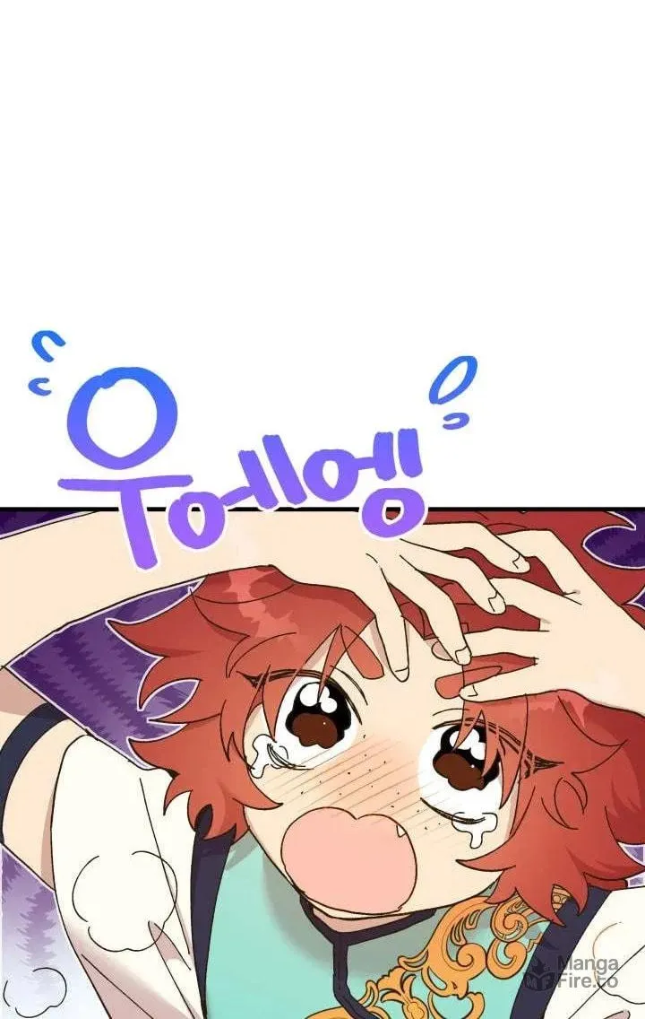 Read Crazy Like a Fox chapter 62 image 20 on Lezhin