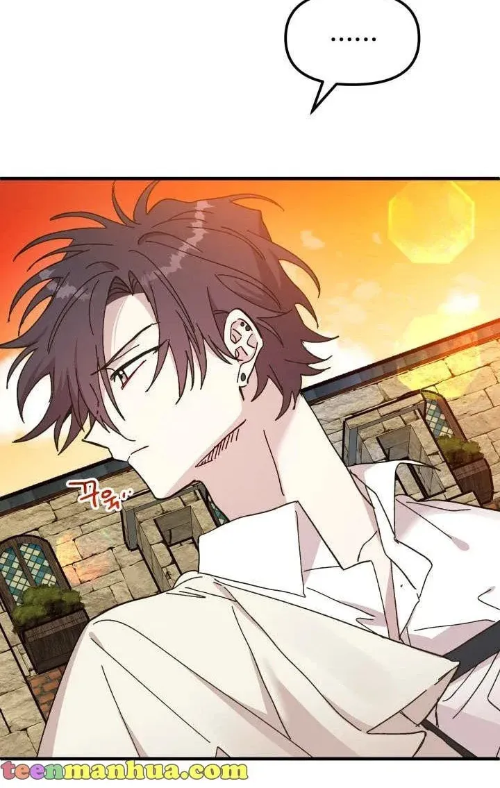 Read Crazy Like a Fox chapter 62 image 28 on Lezhin