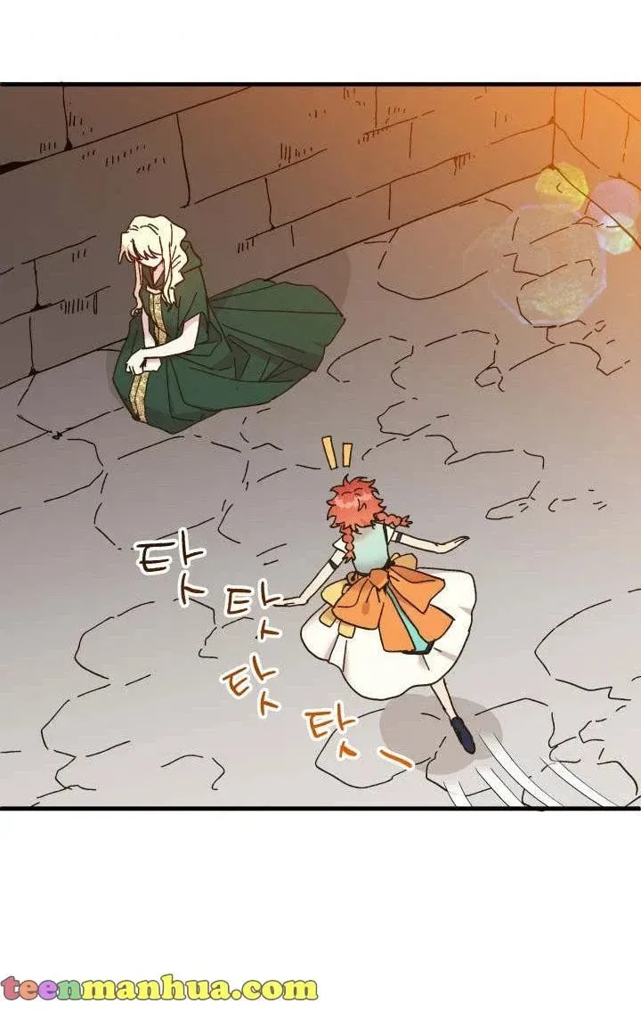 Read Crazy Like a Fox chapter 62 image 34 on Lezhin
