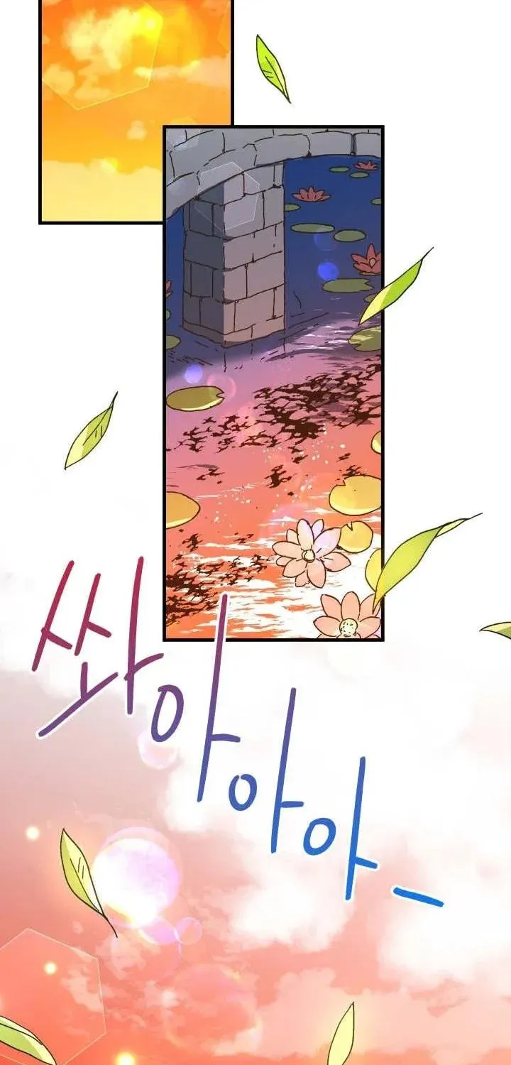 Read Crazy Like a Fox chapter 62 image 53 on Lezhin