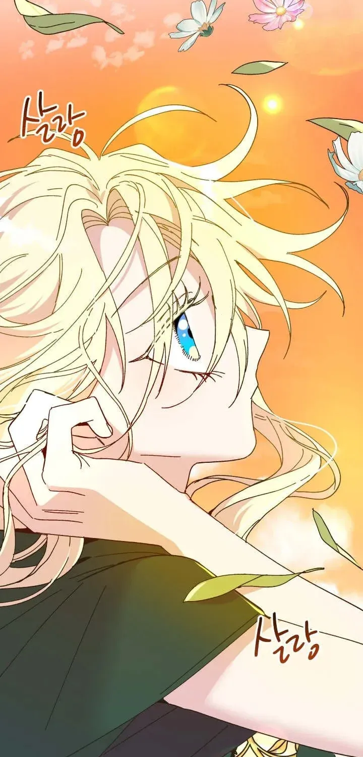 Read Crazy Like a Fox chapter 62 image 61 on Lezhin