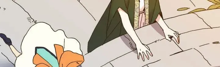 Read Crazy Like a Fox chapter 62 image 69 on Lezhin