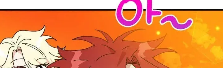 Read Crazy Like a Fox chapter 62 image 72 on Lezhin