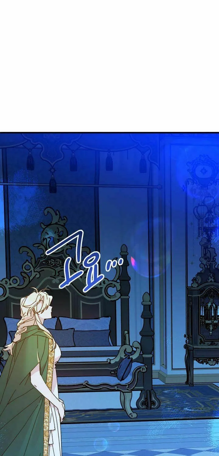 Read Crazy Like a Fox chapter 63 image 111 on Lezhin