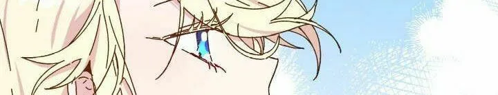 Read Crazy Like a Fox chapter 63 image 113 on Lezhin