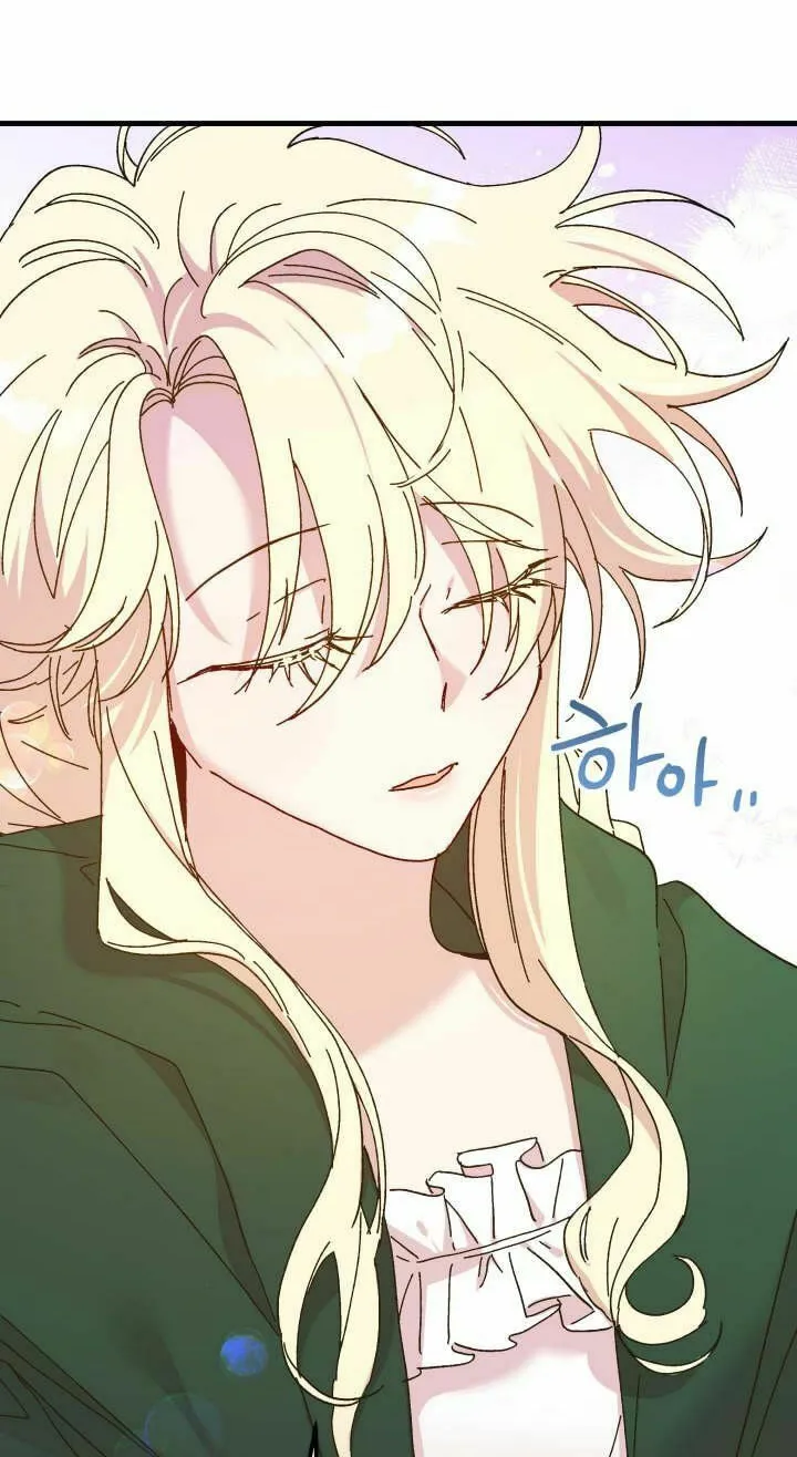 Read Crazy Like a Fox chapter 63 image 115 on Lezhin
