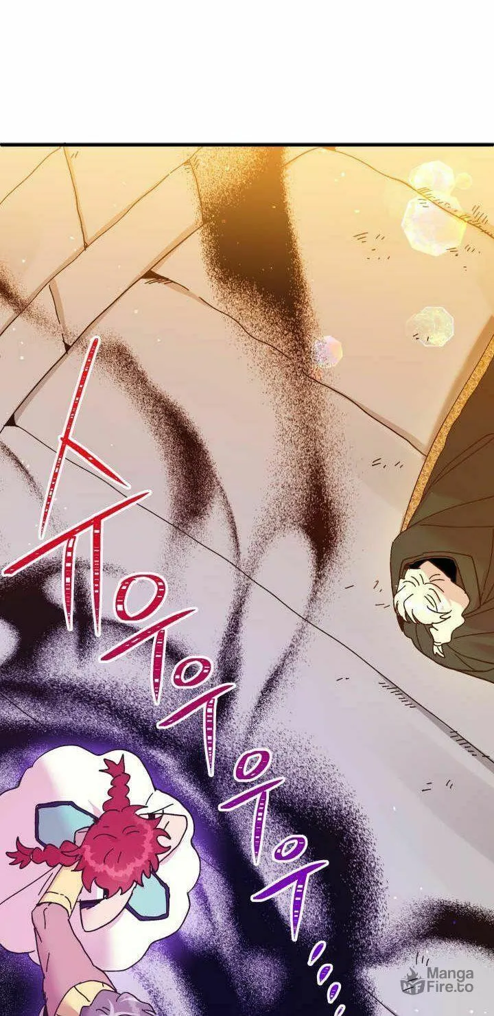 Read Crazy Like a Fox chapter 63 image 13 on Lezhin