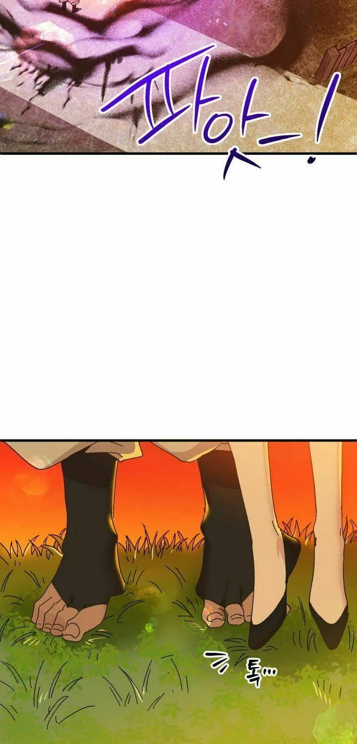 Read Crazy Like a Fox chapter 63 image 20 on Lezhin