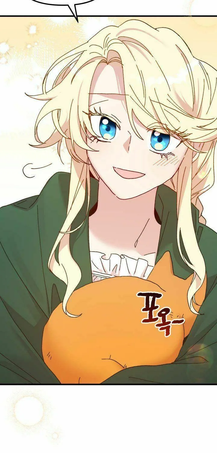Read Crazy Like a Fox chapter 63 image 24 on Lezhin