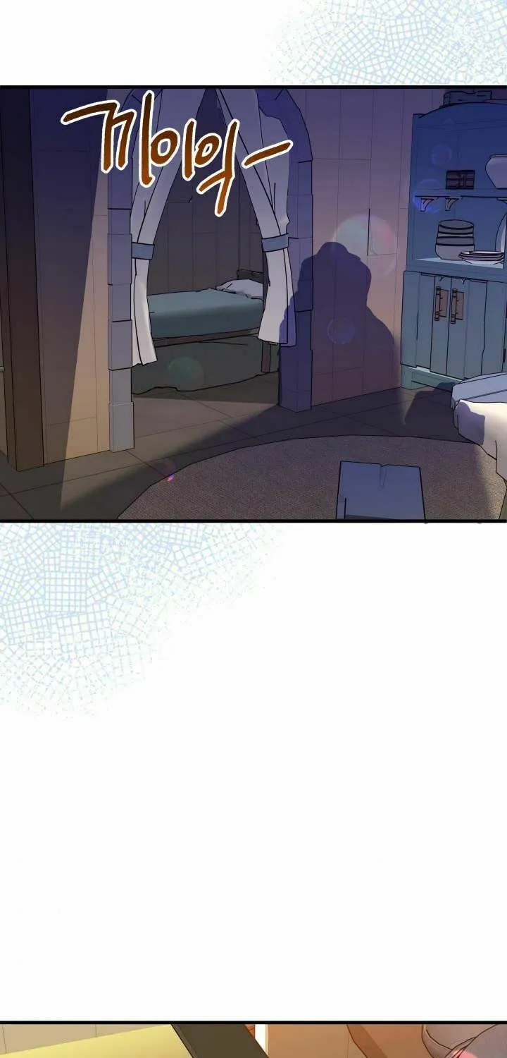 Read Crazy Like a Fox chapter 63 image 30 on Lezhin