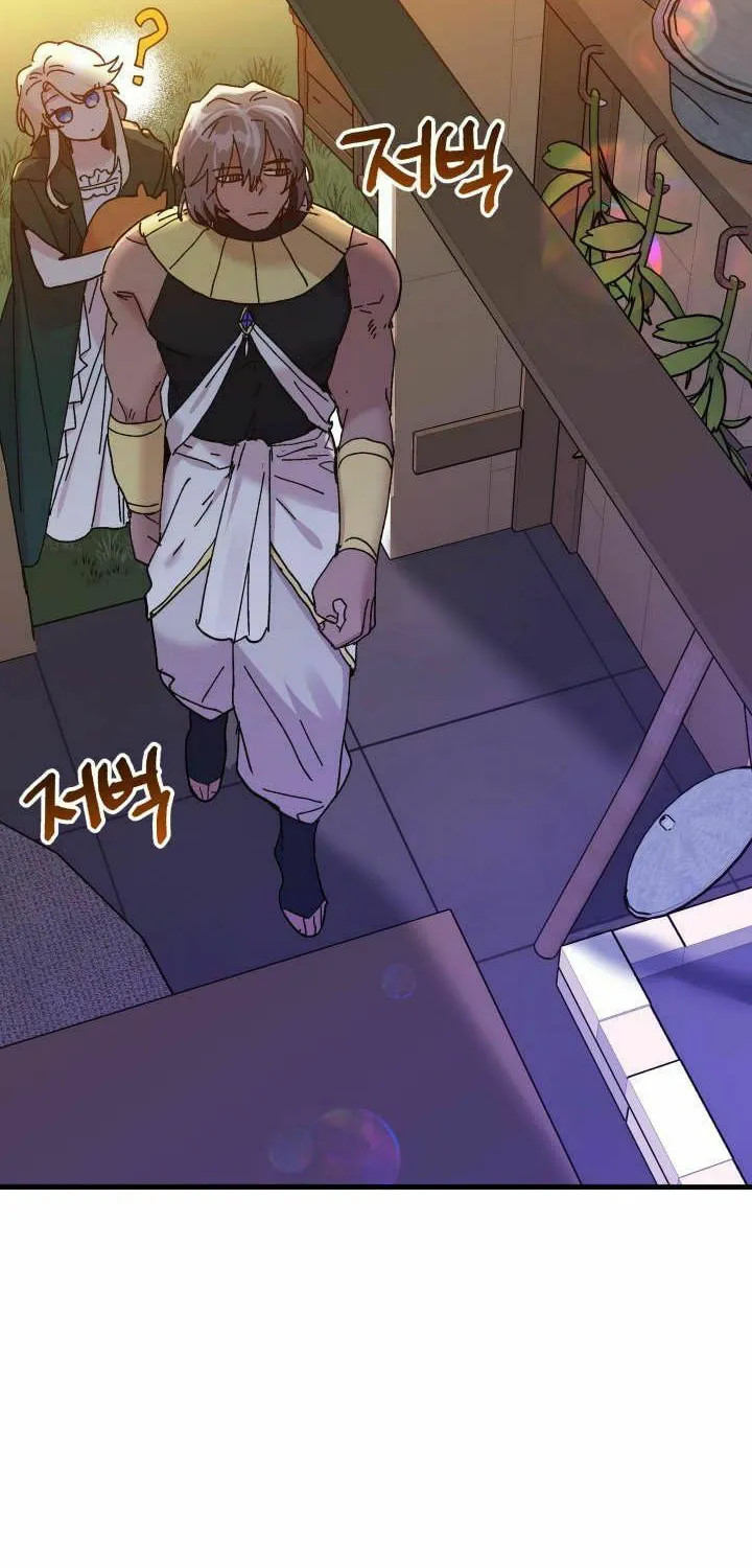 Read Crazy Like a Fox chapter 63 image 31 on Lezhin