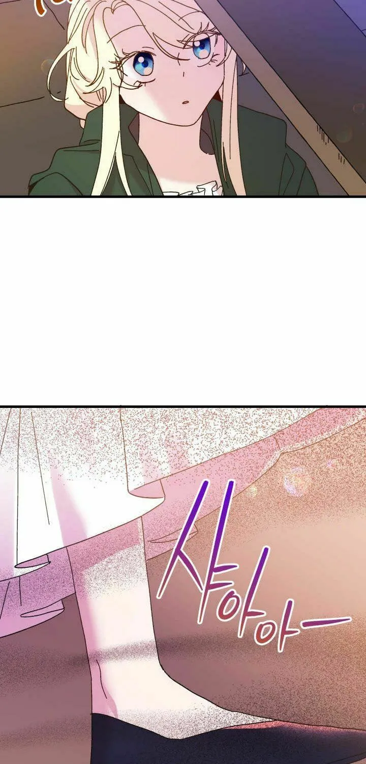 Read Crazy Like a Fox chapter 63 image 33 on Lezhin