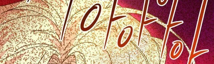 Read Crazy Like a Fox chapter 63 image 35 on Lezhin