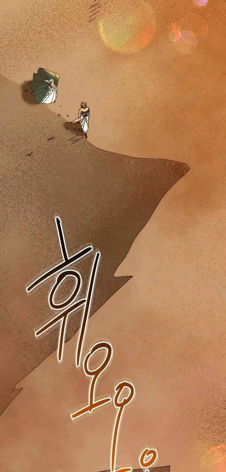Read Crazy Like a Fox chapter 63 image 39 on Lezhin