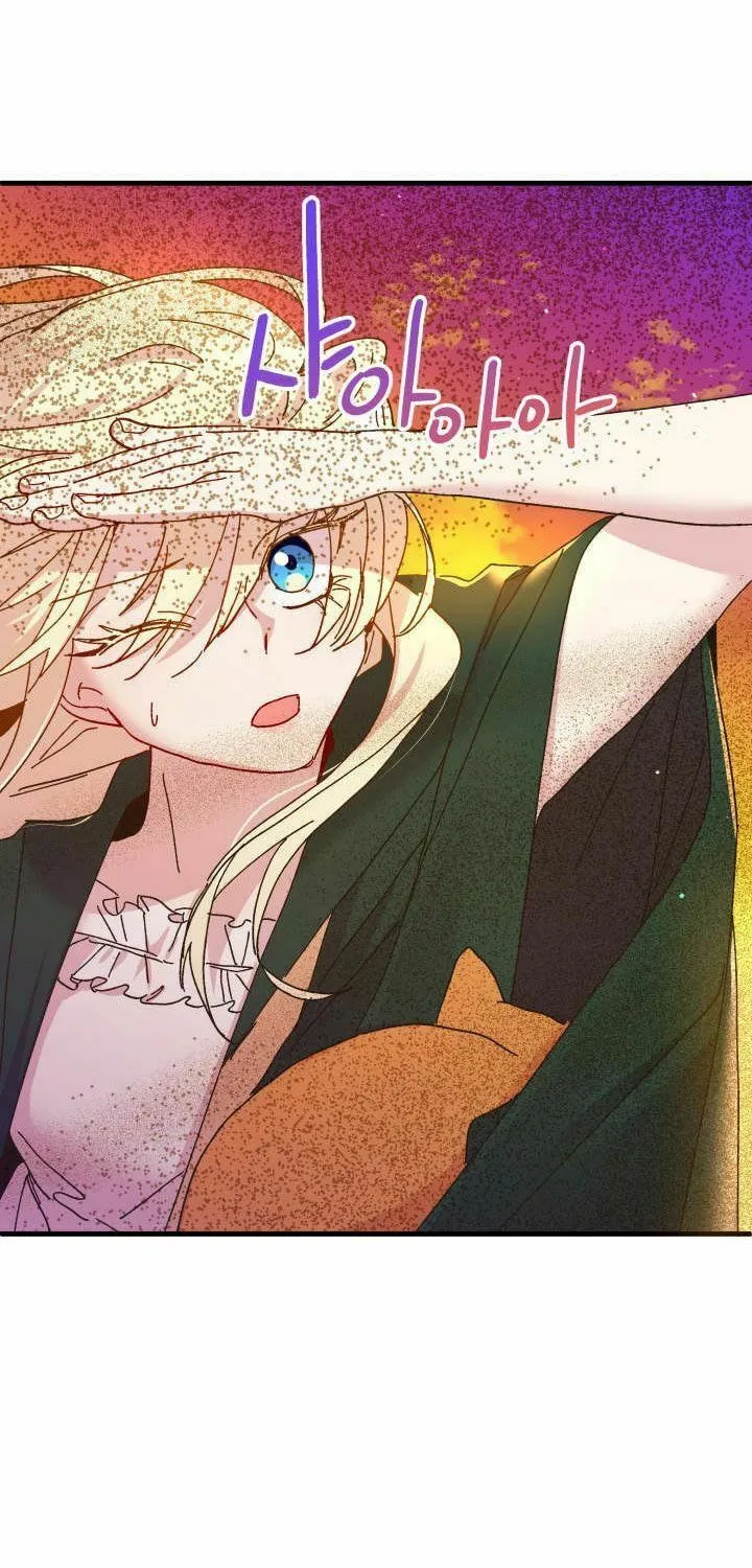 Read Crazy Like a Fox chapter 63 image 43 on Lezhin