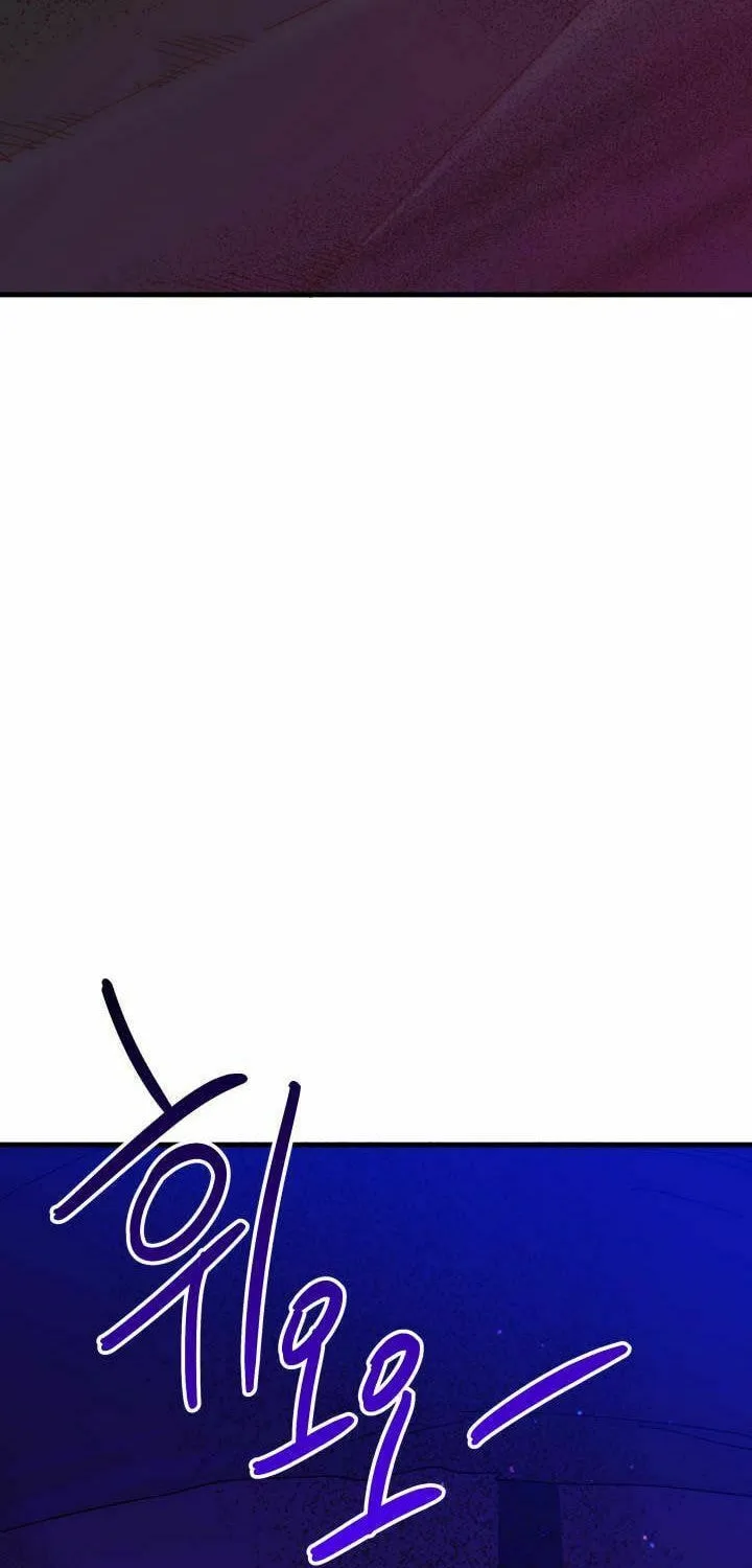 Read Crazy Like a Fox chapter 63 image 46 on Lezhin
