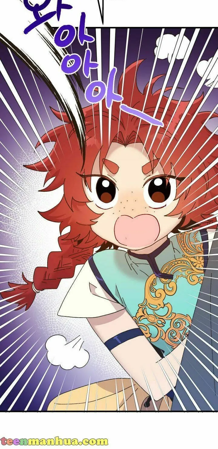 Read Crazy Like a Fox chapter 63 image 5 on Lezhin