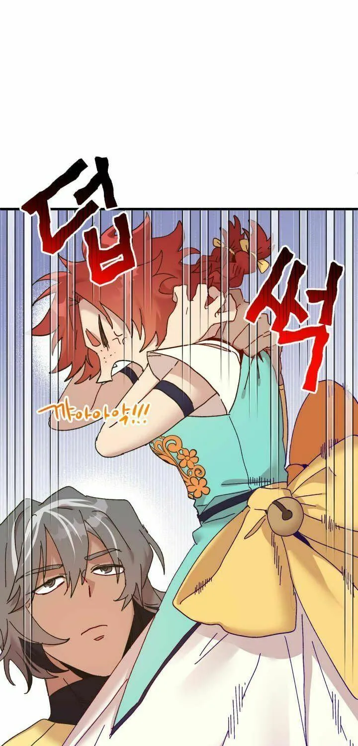 Read Crazy Like a Fox chapter 63 image 6 on Lezhin