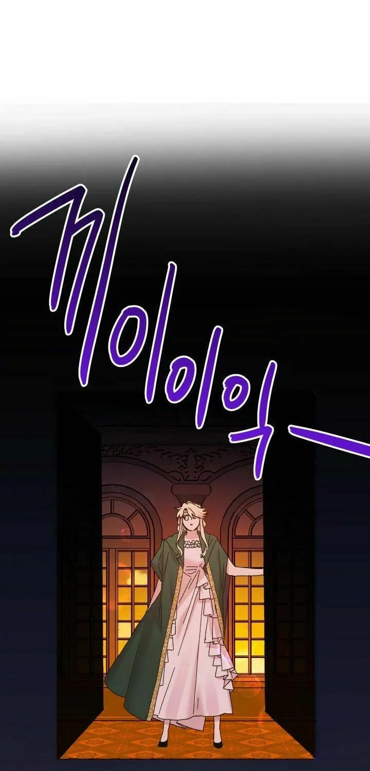 Read Crazy Like a Fox chapter 63 image 60 on Lezhin