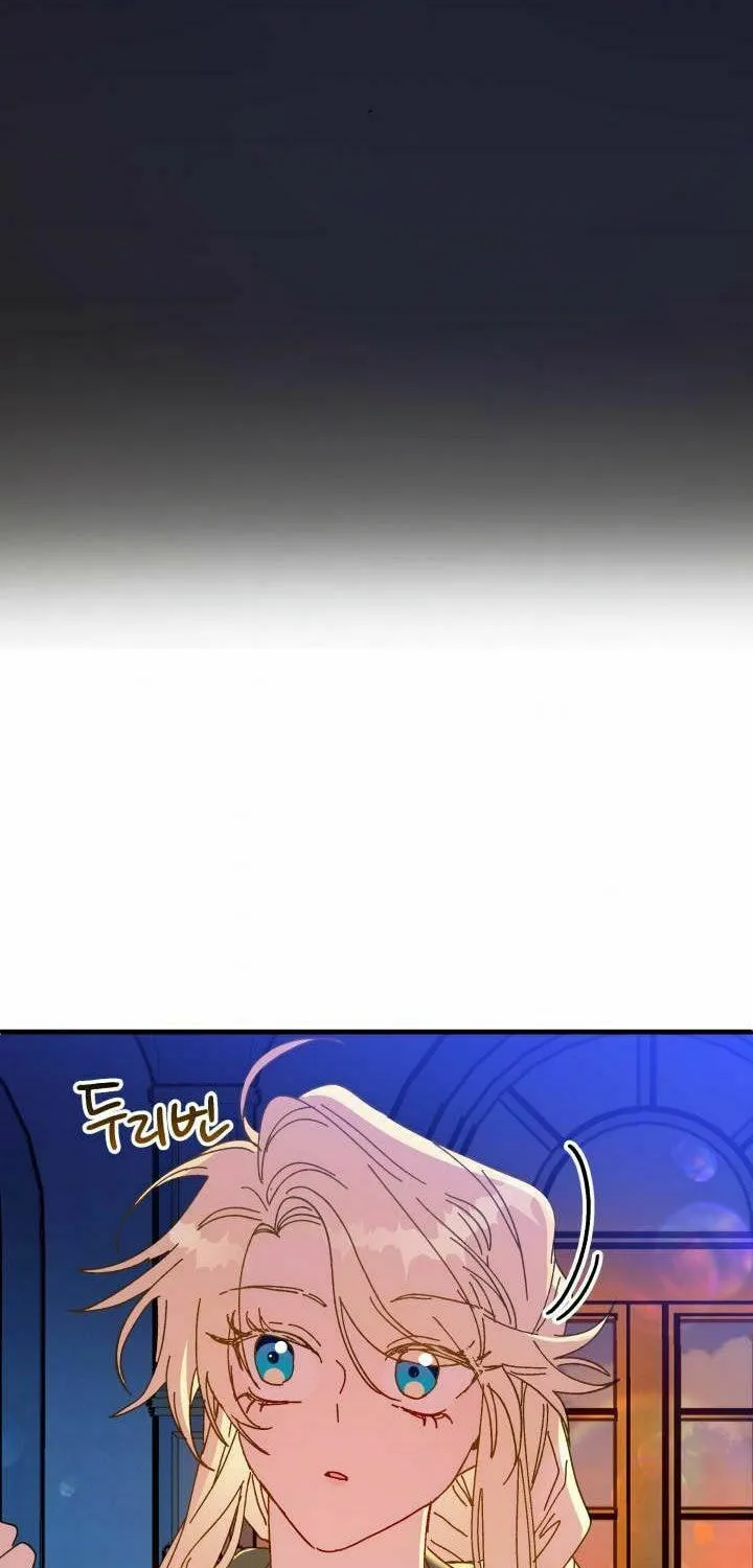Read Crazy Like a Fox chapter 63 image 61 on Lezhin