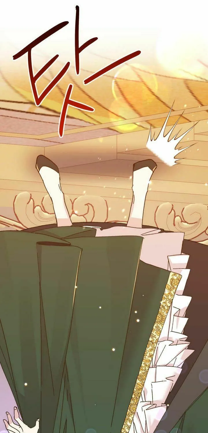 Read Crazy Like a Fox chapter 63 image 69 on Lezhin