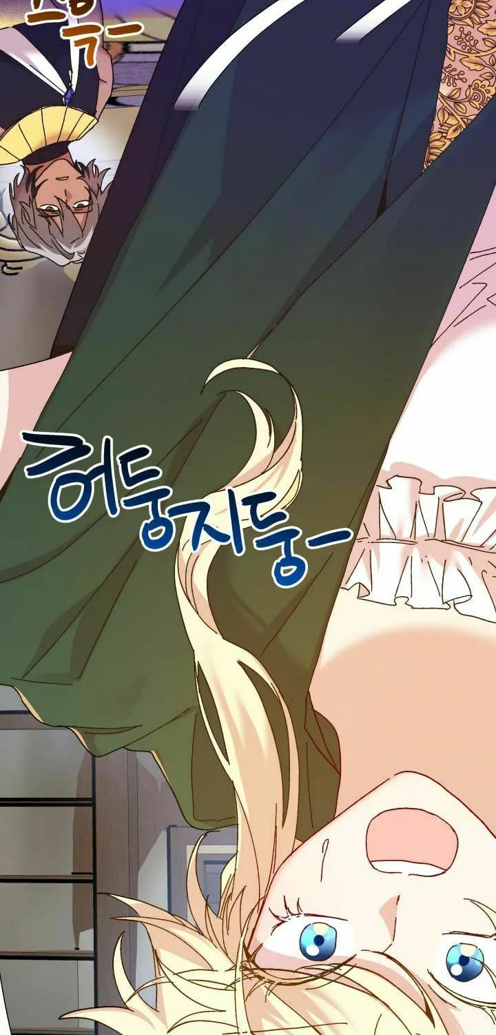 Read Crazy Like a Fox chapter 63 image 73 on Lezhin