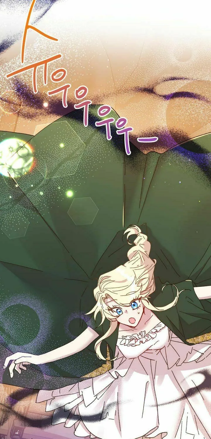 Read Crazy Like a Fox chapter 63 image 78 on Lezhin